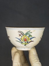 Ming Dynasty Chenghua Chicken