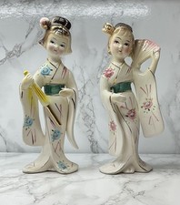 Pair of Vintage DAYSUN Geisha