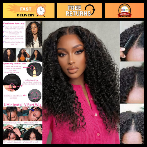 Kinky curly part - kinky, v