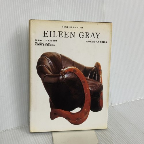 Eileen gray memoire style - gray, du