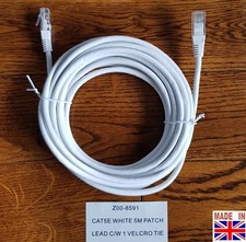 PoE CCTV CAT5e Cable Pure
