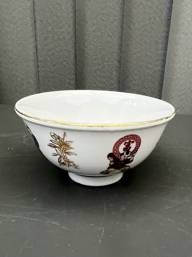 Vintage tatung durable china - vintage,
