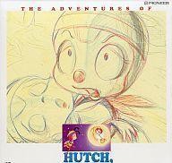Musha hatch laserdisc - hatch,