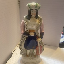 Staffordshire Style Flat Back