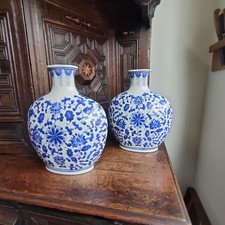 Pair Of Chinese Nanking Style