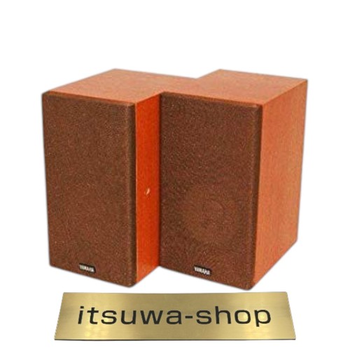 Used 10mm yamaha cherry - used,