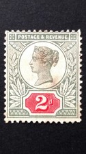 Queen Victoria 2d SG.199 Mint