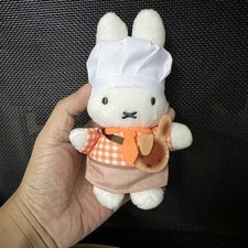 Miffy teddy keyring Miffy
