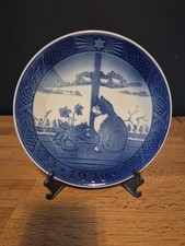 ROYAL COPENHAGEN CHRISTMAS PLATE 1970