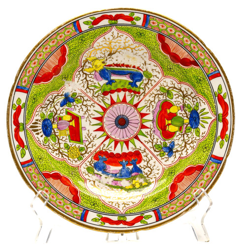 English porcelain plate - porcelain,