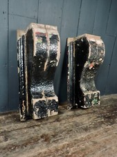 Antique Reclaimed Georgian