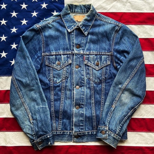 Made in usa vintage - made,