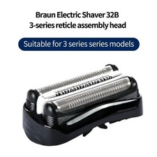 Electric Shaver Foil Head For Braun Series 3 32B 3090cc 3040s Replacement UK