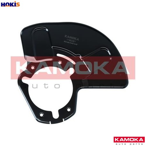 Splash guard brake disc - guard,