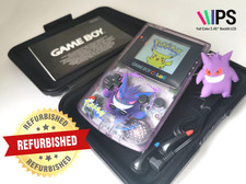 🎄 Gengar Nintendo GBC IPS