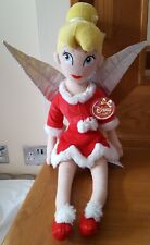 Disney Store Exclusive