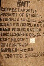 Ethiopian Hessian Coffee Sack