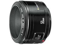 Canon EF 50mm F/1.8 II