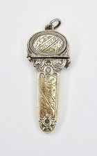 19th century silver plated - 19th,