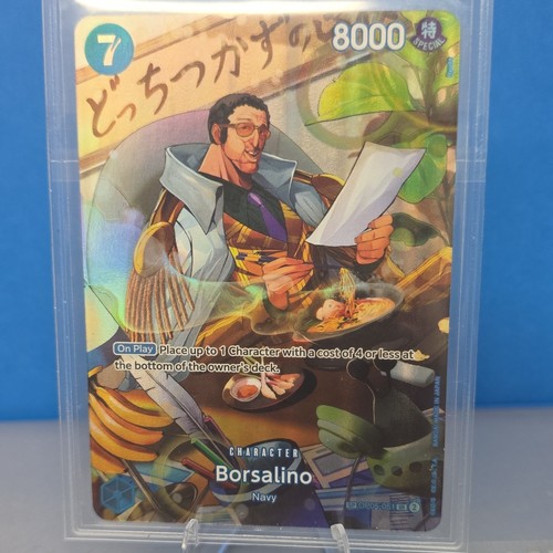 Bandai borsalino op05 - bandai,