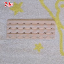 7-18 buckle Bra Extender
