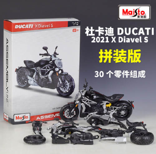 Maisto 2021 ducati x - 2021,