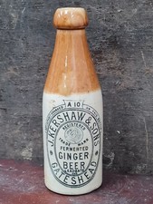 57633 Old Vintage Antique