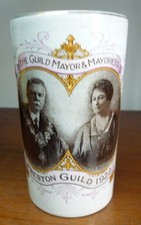 PRESTON GUILD 1922 BEAKER