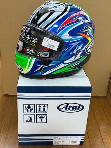 Arai corsair x - arai, rx-7x