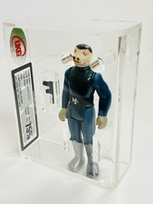 vintage star wars blue