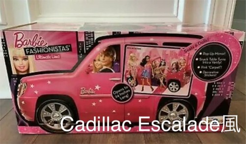 Barbie limousine car - car, pink