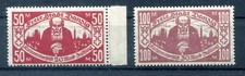 Gdansk 131/32 Impeccable **