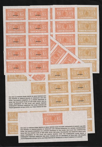 Pounds 1882 bulk different - 8,