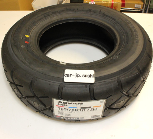Yokohama advan k4603 a032r - k4603,