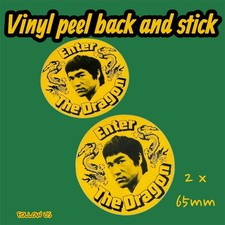 Bruce Lee Enter The Dragon