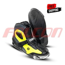 Yamaha Short Leather