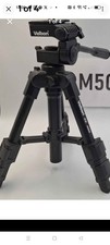 VELBON CX Mini Camera Tripod |