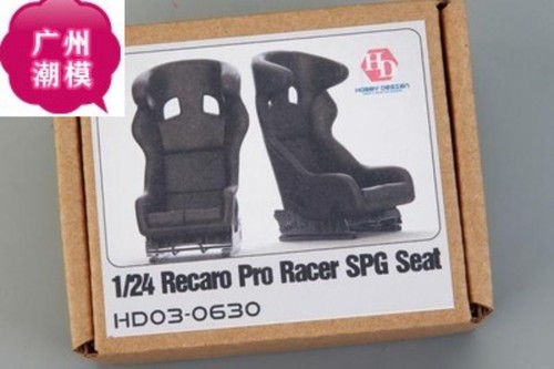 Hobbydesign recaro pro - 1/24,