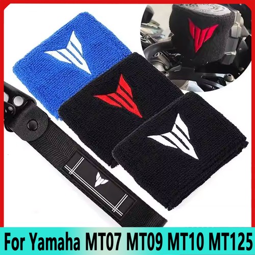 For yamaha mt07 - for, mt125
