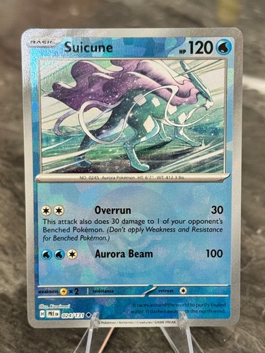 Suicune - (poke, pattern)