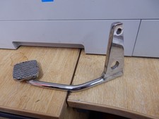 Yamaha chappy lb50 lb80 - lb50/lb80, rear