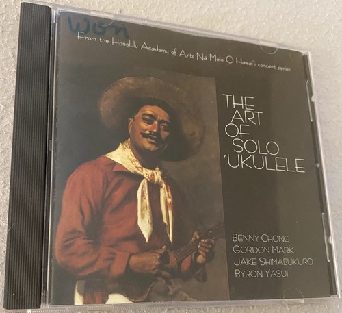 The art solo ukulele - art,
