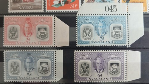 Nyasaland gvi 1951 diamond - gvi,