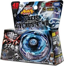 Takara Tomy Beyblade Metal