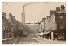 Rp14250 bridge street - bridge,