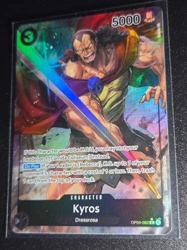 Op04 082 kyros alt - alt, art