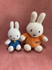 Vintage 1998/ 2001 Small Miffy