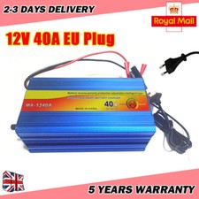 Caravan Leisure Battery Charger 12V 40A Smart Car Boat 40 Amp AC 230V to DC 12V
