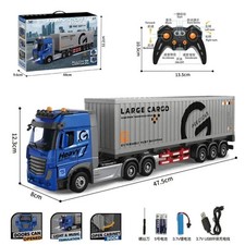 Car big remote control - car,