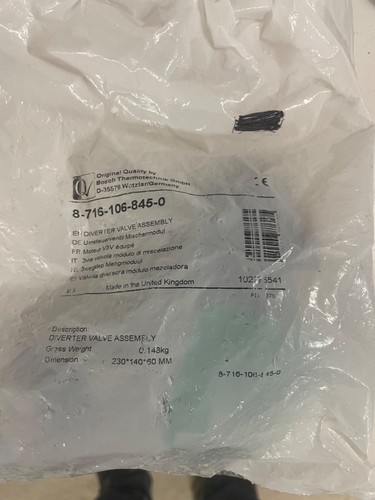 Genuine worcester bosch - worcester,